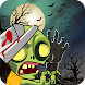 Halloween run - Zombie comebac - Androidアプリ
