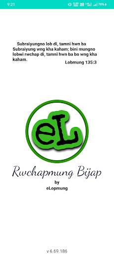 Android application Kokborok Lobmung Bijap screenshort