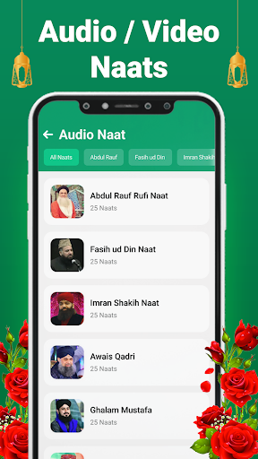 Audio videos naat collections Screen 2