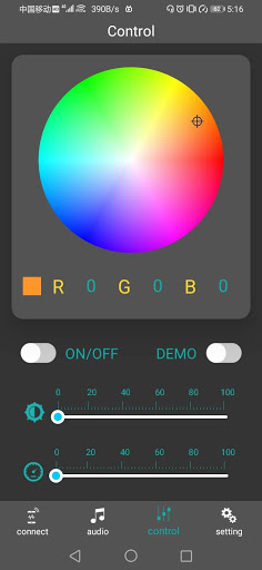 Bazooka G3 Screen 3