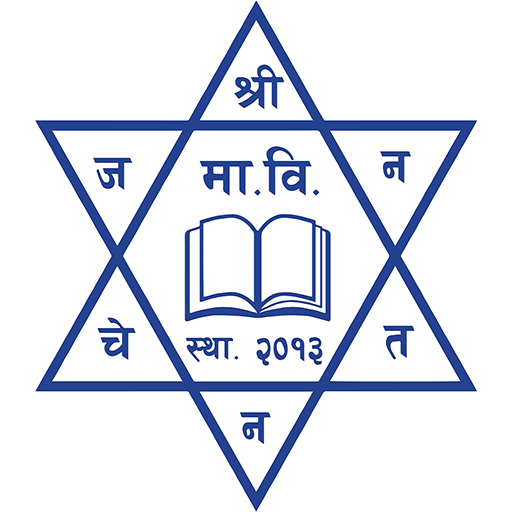 Shree Janachetan Ma. Vi. logo