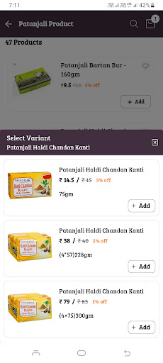 Android application Kiranawala home delivery screenshort