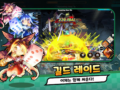 스크린샷 이미지