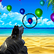 गुब्बारा पॉप एफपीएस गन शूटर: ऑफ़लाइन शूटिंग खेल विंडोज़ पर डाउनलोड करें