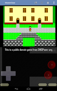 MasterGear - SMS/GG Emulator Screenshot