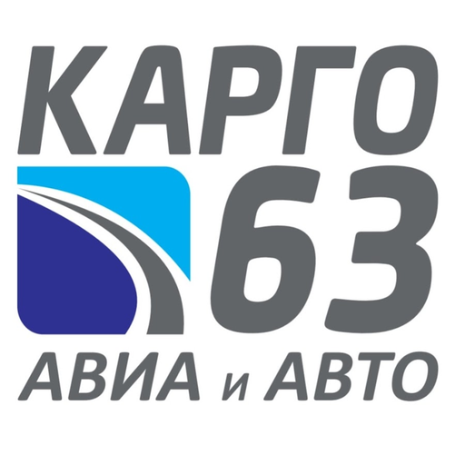 Cargo 63 logo