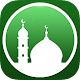 Ojeebu - Quran, Muslim Prayer Times & Adhan, Qibla Unduh di Windows
