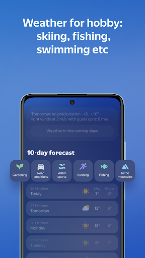Yandex Weather & Rain Radar - Weather - apps
