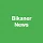Bikaner News