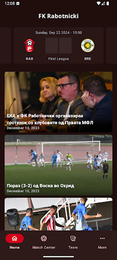 FK Rabotnički Fan App