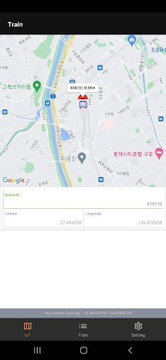 기차위치 알리미 Screen 2