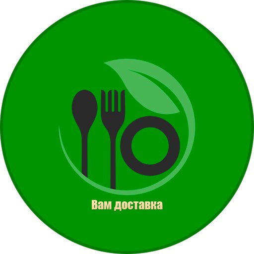 Заказать продукты на дом logo