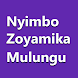 Nyimbo Zoyamika Mulungu - Androidアプリ
