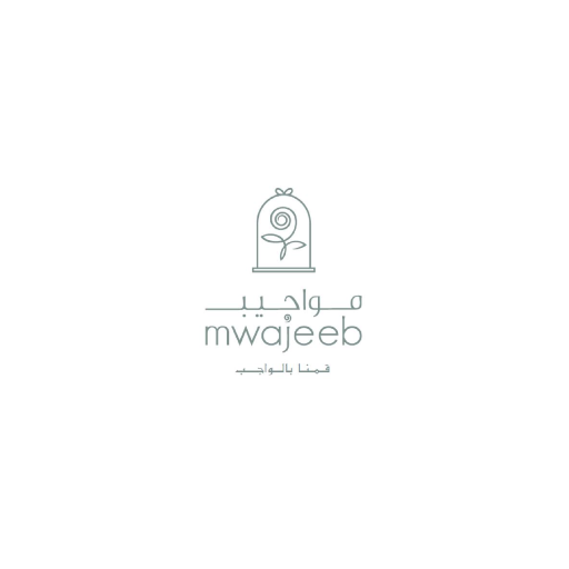 Mwajeeb Flowers logo