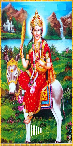 Android application Shree Shitala Chalisa - शीतला screenshort