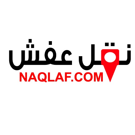 تطبيق نقل عفش ดาวน์โหลดบน Windows