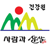 사람과산삼 icon