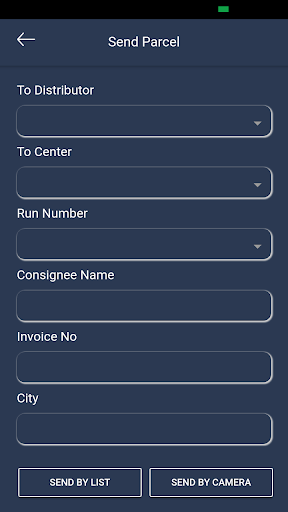 AToZ Courier Distributor Screen 3