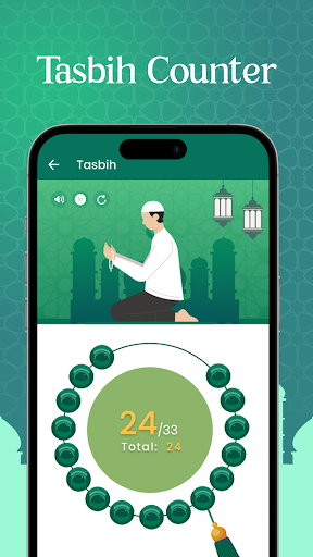 OneMuslim - Quran & Hadith App Screen 3