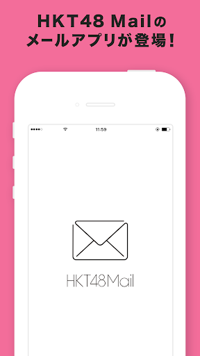 Android application HKT48 Mail screenshort