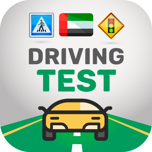 Car driving theory test 2024 logo