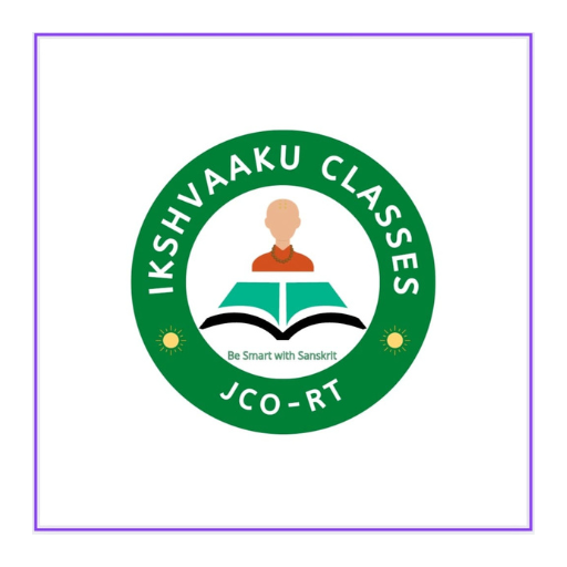 Ikshvaaku Classes logo