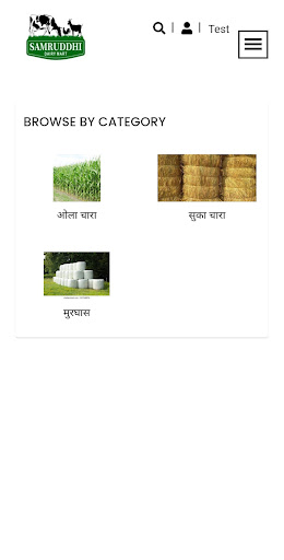 Samruddhi Dairy Mart (LinearA) Screen 3