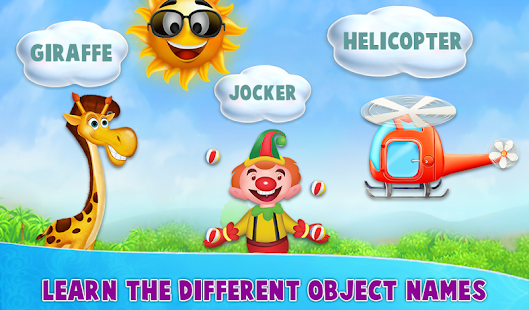 Learning Words for Kids Screenshot