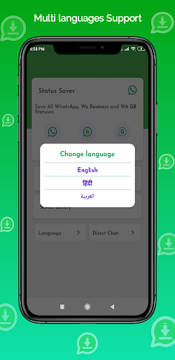 Save Status - download status Screen 3