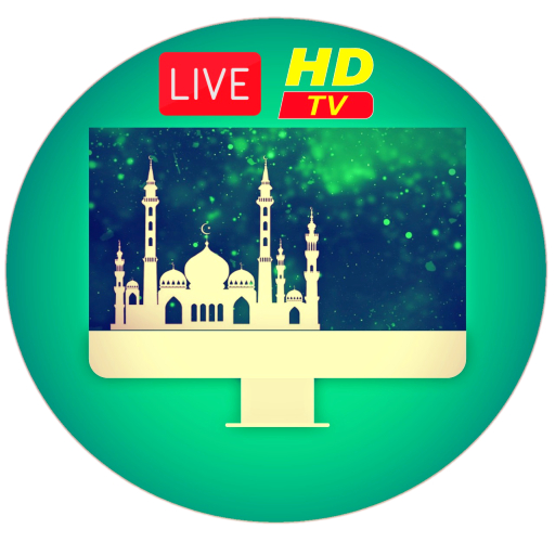 Islamic TV Online Live HD logo