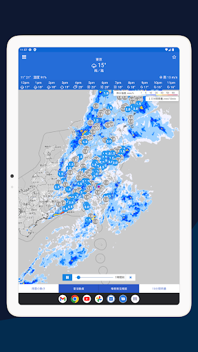 Logo https://play-lh.googleusercontent.com/qwh7AVx1s-IoKoAznVX5dZmejvDXTTpy-Vp52G4oaigIJ2O653fNCHDy2zDueXx2AtLd