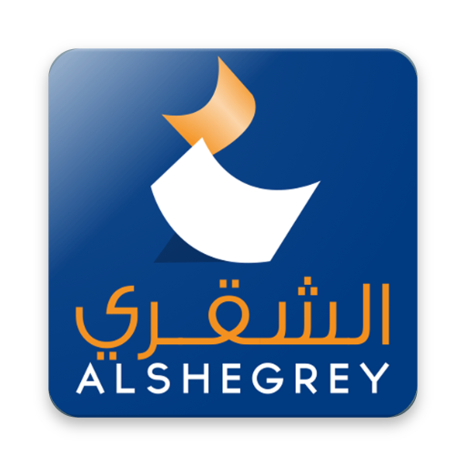 AlShegrey Bookstore  Icon