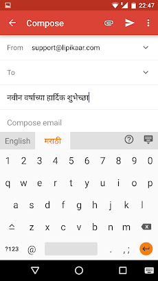 Marathi Voice Typing Keyboardのおすすめ画像3