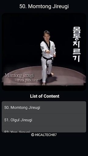 Taekwondo Basic Motions