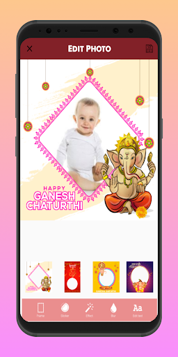 Android application Ganesh Chaturthi Photo Frames screenshort