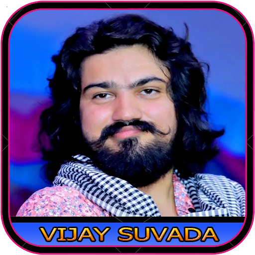 Vijay Suvada 2022 logo