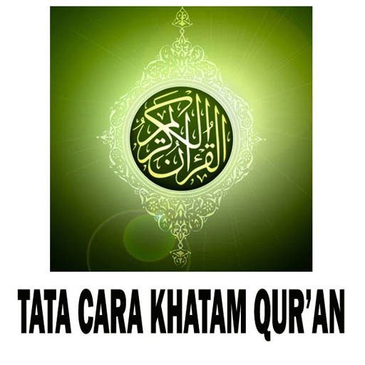 KHATAM AL QURAN logo
