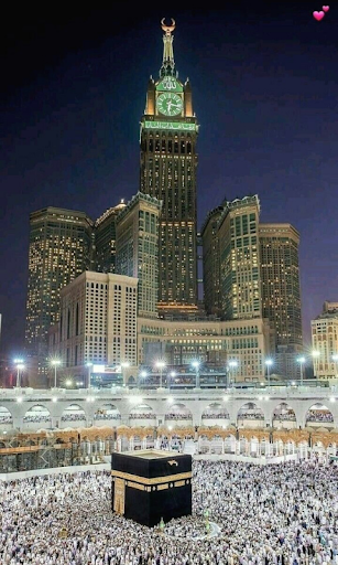 Android application Mecca Madina Wallpapers HD screenshort