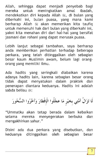 Sunnah-Sunnah Yang Ditinggalkan Di Bulan Ramadhan