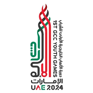 UAE 2024