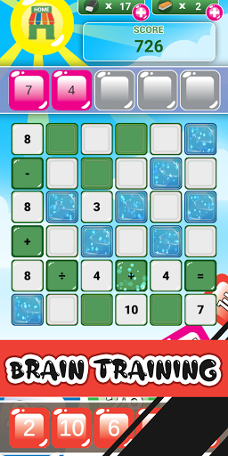Matinik - Arithmetic Made Fun! Screen 3
