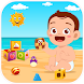 Kids games: For 2-4 year old - Androidアプリ