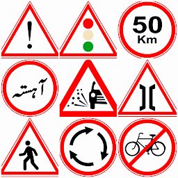 Icon image Traffic Sign Test Offline
