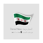 Cover Image of Download أخبار درعا _DaraaNews 3 APK