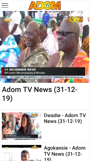 Adom TV Ghana hack tool