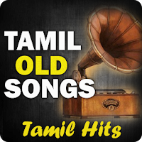 Tamil Old Songs Evergreen Old