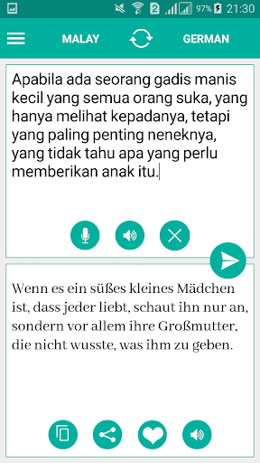 Malay German Translator Screen 2