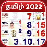 Tamil Calendar 2022 - காலண்டர் Apk