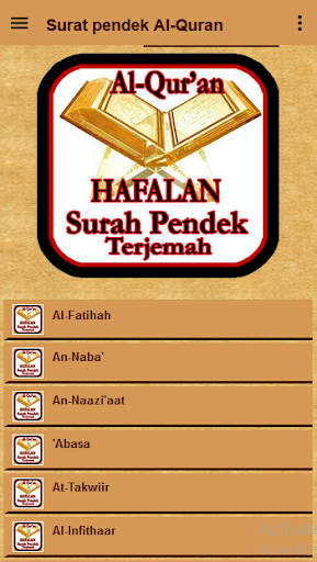 Surat Pendek Quran Terjemah