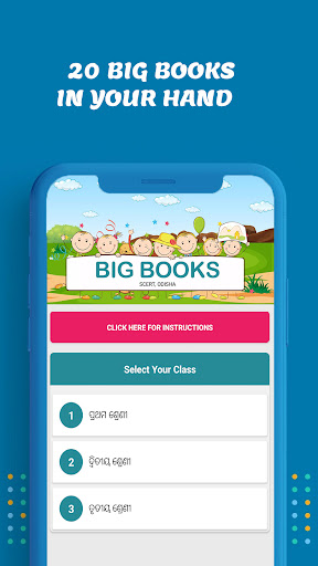 FLN Books Odisha Screen 2